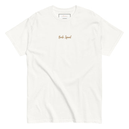 Besticktes Unisex T-Shirt - Bride Squad